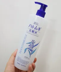 Nước Hoa Hồng Hatomugi Ý Dĩ Naturie Skin Conditioner Lotion Nhật Bản 500ml 897749