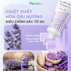 Kem chống nắng Dưỡng da nâng tông dạng gel Naris Parasola Illumi Skin UV Essence, UV 2-sao SPF50+ PA++++