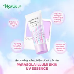 Kem chống nắng Dưỡng da nâng tông dạng gel Naris Parasola Illumi Skin UV Essence, UV 2-sao SPF50+ PA++++