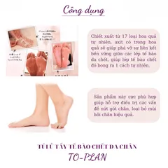 Ủ Tẩy Tế Bào Chết Da Chân Lavender Foot Care Pack To Plan 897727