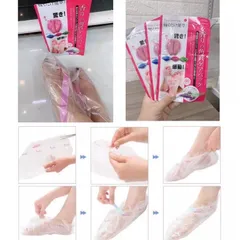 Ủ Tẩy Tế Bào Chết Da Chân Lavender Foot Care Pack To Plan 897727