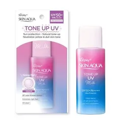 Kem Chống Nắng Sunplay Skin Aqua Tone Up - Màu Hồng SPF50+ PA++++, Hiệu Chỉnh Sắc Da, Bảo Vệ Tối Ưu, Rạng Rỡ Ngày Hè 925870