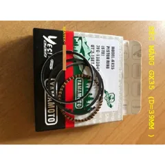 Lô (2 bộ) bạc séc măng máy cắt cỏ Honda GX35