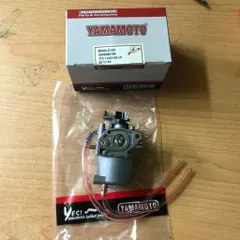 Bình xăng con, Cuộn dây đánh lửa IC máy phát điện Honda EM1000F GK100 G100 GXH50 EU10i SHX1000 SH1000DX EX1000 98CC