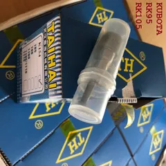 Ty Béc kim phun dầu máy Trung Quốc S1105, S1110, S1115, D18, D24, béc 4 lỗ ZCK154S432 DLLA154SN640