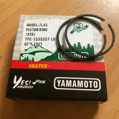 Bạc xéc măng máy cắt cỏ  TL33 TU33 TB33 CG330 BG328 G3K HUSQVARNA 236R G35L SHINDAIWA C35 C350 T350 AK30