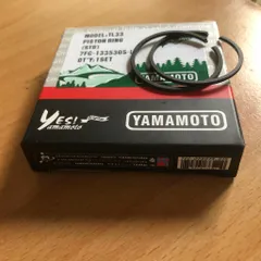 Bạc xéc măng máy cắt cỏ  TL33 TU33 TB33 CG330 BG328 G3K HUSQVARNA 236R G35L SHINDAIWA C35 C350 T350 AK30