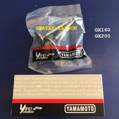 Xú páp, nấm sú páp máy Honda GX160 GX200 GX240 GX270 GX340 GX390 GX420 GX460