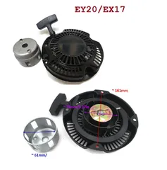 Puly giật, chuông giật khởi động GX160 GX270 GX390 GX420 EY20 154F