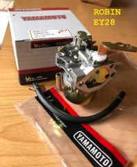 Bình xăng con  máy Robin EY15, EY20, EY18, EY28, EH12 eh17, , EY14, EH09