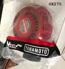 Ốp giật nổ máy GX160 GX270 GX390 EY20 TU26 GX35