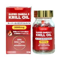 Viên Uống Nhuyễn Thể Super Omega 3 Krill Oil 2000mg - Hỗ Trợ Tim Mạch, Giảm Mỡ Máu, Bổ Sung Omega-3 Từ Tôm Nam Cực [Hộp 60 Viên]