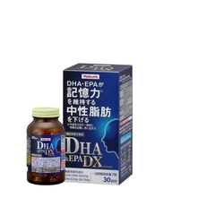 Viên Uống Bổ Não Yakult DHA & EPA DX 900mg - Tăng Cường Trí Nhớ, Tập Trung, Sức Khỏe Não Bộ từ Nhật Bản