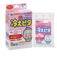 Miếng Dán Hạ Sốt Cho Bé Lion Hiepita - Gel Mát Lạnh Giúp Giảm Sốt Từ Sơ Sinh Đến 2 Tuổi - Hộp 6 Gói