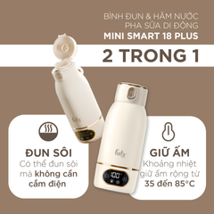 Bình Đun và Hâm Nước Pha Sữa Fatzbaby Mini Smart 18 Plus FB3807XM - 2 Trong 1, Thiết Kế Gọn Nhẹ, Thích Hợp Cho Mẹ Và Bé