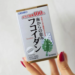 Viên uống tảo Fucoidan Orihiro Nhật Bản - Tăng cường đề kháng, sức khỏe với tảo biển fucoidan và tảo nâu - Lọ 90 viên