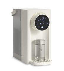 Máy Đun và Hâm Nước Thông Minh Fatzbaby Speedy 2 FB3860FD - Dung Tích 3L, Công Suất 2000W, Tích Hợp Đèn Lấy Nước, Tiết Kiệm Năng Lượng