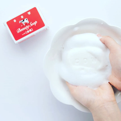 Xà Phòng Tắm Cho Mặt Và Cơ Thể COW Beauty Soap 90g - Chiết Xuất Tự Nhiên, Làm Sạch Dịu Nhẹ, Da Mềm Mịn
