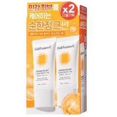Hộp 2 Tuýp Kem Chống Nắng Cell Fusion C Derma Relief Sunscreen 100 SPF50+/PA++++ - Bảo Vệ Da, Nâng Tông Da Tự Nhiên, Phù Hợp Mọi Loại Da