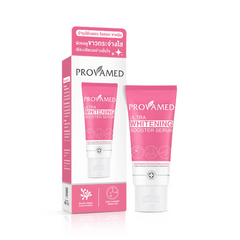 Serum Provamed Ultra Whitening - Hỗ trợ làm mờ thâm đầu gối, nách, khuỷu tay, cấp ẩm và làm sáng da hiệu quả 30ml