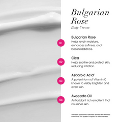 Kem Dưỡng Thể Advanced Clinicals Bulgarian Rose Body Cream - Chiết Xuất Hoa Hồng Bulgaria, Dưỡng Ẩm Da Mềm Mại, Phục Hồi Độ Rạng Rỡ 454g