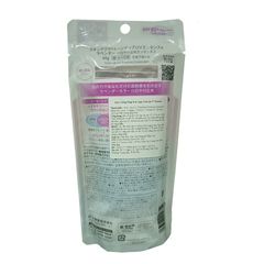 Kem Chống Nắng Skin Aqua Tone Up UV Essence SPF 50+ PA++++ - Bảo Vệ Da Nắng, Nâng Tone Da Mịn Màng, Hàng Nhật Chính Hãng