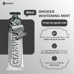 (Hàng nhập khẩu) Kem đánh răng Marvis Smokers Whitening Mint hỗ trợ làm trắng răng