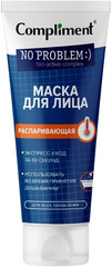 (Hàng nhập khẩu) Mặt nạ Compliment No Problem Steaming đất sét trắng Kaolin