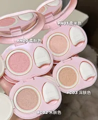 (Hàng nhập khẩu) Kem bắt sáng và che khuyết điểm Judydoll Highlight Concealer Cushion