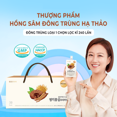 (Hàng nhập khẩu) Nước hồng sâm đông trùng hạ thảo Chunho Ncare