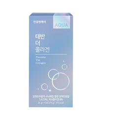 (Hàng nhập khẩu) Thạch Collagen nhau thai cừu Chunho Ncare