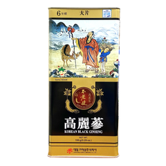 Hắc sâm củ khô Daedong cao cấp Hàn Quốc - Hộp thiếc, Bồi bổ sức khỏe, Tăng cường trí nhớ, Quà tặng sang trọng