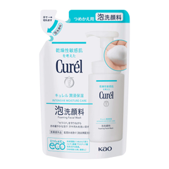 Sữa Rửa Mặt Curel Intensive Moisture Care Dạng Bọt 150ml - Giải Pháp Cấp Ẩm Cho Da Khô, Nhạy Cảm Nhật Bản