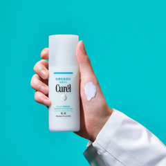 (Hàng nhập khẩu) Sữa dưỡng cấp ẩm Curél Intensive Moisture Care Moisture Facial Milk