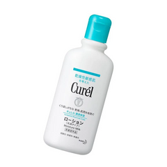 (Hàng nhập khẩu) Sữa Dưỡng Ẩm Toàn Thân Curél Intensive Moisture Care Moisture Milk