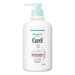 (Hàng nhập khẩu) Dầu Xả Curél Intensive Moisture Care Conditioner Cấp Ẩm Chuyên Sâu