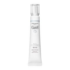 (Hàng nhập khẩu) Tinh Chất Dưỡng Sáng Curél Brightening Moisture Essence 30g