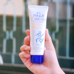 Kem Chống Nắng Dưỡng Ẩm Hatomugi UV Care & Moisturizing SPF50+ PA++++ - Bảo Vệ Da Khỏe Mạnh, Không Kích Ứng, Phù Hợp Mọi Loại Da