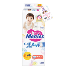 (Hàng nhập khẩu) Tã dán Merries size XL 12-20kg