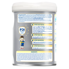 (Hàng nhập khẩu) Sữa bột GrowPLUS+ màu bạc cho bé trên 2 tuổi