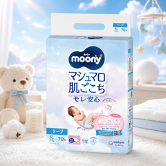 (Hàng nhập khẩu) Tã dán Moony Size S cho bé 4-8kg