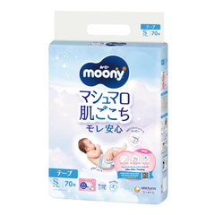 (Hàng nhập khẩu) Tã dán Moony Size S cho bé 4-8kg