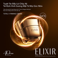 (Hàng nhập khẩu) Kem dưỡng hỗ trợ trẻ hóa da Elixir Total V Firming Cream