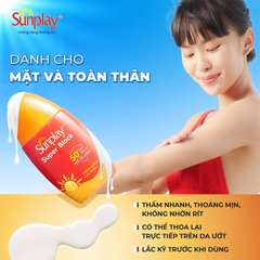 (Hàng nhập khẩu) Sữa chống nắng cực mạnh Sunplay Super Block SPF50+/PA++++