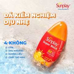 (Hàng nhập khẩu) Sữa chống nắng cực mạnh Sunplay Super Block SPF50+/PA++++