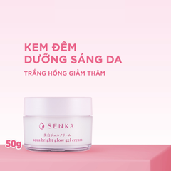 (Hàng nhập khẩu) Kem hỗ trợ dưỡng trắng da ban đêm Senka Aqua Bright Glow Gel Cream