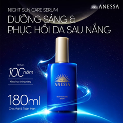 (Hàng nhập khẩu) Serum hỗ trợ phục hồi da sau nắng Anessa Night Sun Care Serum