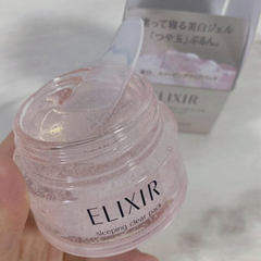 (Hàng nhập khẩu) Mặt nạ ngủ hỗ trợ dưỡng ẩm, sáng da Elixir Sleeping Clear Pack
