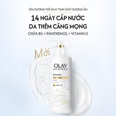 (Hàng nhập khẩu) Sữa dưỡng thể cấp ẩm Olay Body Cellscience B5+ 260g