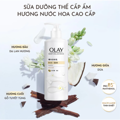 (Hàng nhập khẩu) Sữa dưỡng thể cấp ẩm Olay Body Cellscience B5+ 260g